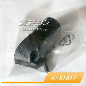 _XgmY A-51817 }L^(makita) HS300Dp