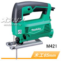 楽天市場】マキタ ジグソー m421の通販