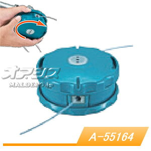 yiC R[hJb^ A-55164 }L^(makita)