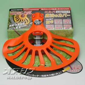 iCJb^[p@p[c Go @̃Jo[ Oz(SANYO METAL)