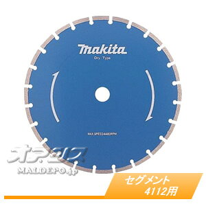 _ChzC[ ZOg 4112p A-36326 }L^(makita) 305mm