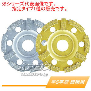 _ChzC[ S^ p A-03545 }L^(makita) 100mm