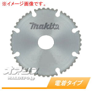 _ChzC[ d^Cv A-04787 }L^(makita) 110mm
