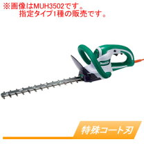 楽天市場】生垣 バリカン マキタ 3502の通販