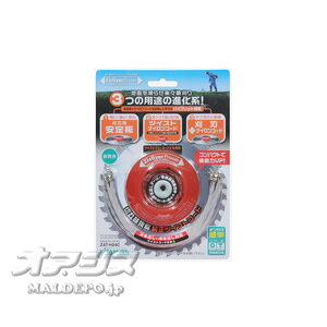 �i�C�����J�b�^�[�t ���^�����@�p����� �W�Y���C�U�[�v���G�A�[ ZAT-H24C �k�����쏊�y���[���։z