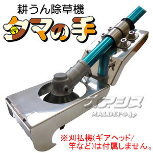 k񏜑@ ^}̎ TT-001
