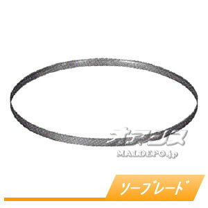 \[u[h EF[uZbg BIM A-56954 }L^(makita) 14R/C` 3