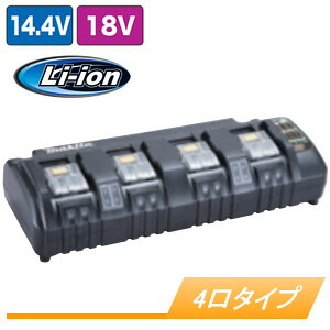 18V/14.4Vp `ECIobep4[d DC18SF }L^(makita)