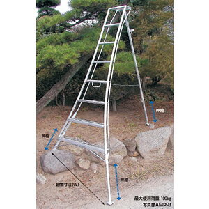 �A���~���O�r�r��(3�{�L�k) �A���X�e�b�v AMP-5�^ HARAX(�n���b�N�X) �W����150cm�y�@�l�̂݁z�y�c�Ə����߉z
