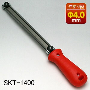 ڗ@ 炭炭P} ڗĂ̕ SKT-1400 4.0mm 25AP/91VS/91VXL/91VG/91PXp