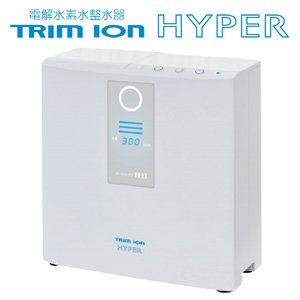 家庭用連続生成型電解水素水整水器 TRIM ION HYPER(トリムイオンハイパー) 取付工事費込 日本トリム | オアシスプラス