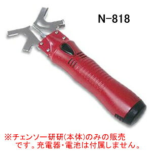 dڗ@ `F\[ N-818 jVKL {̂̂