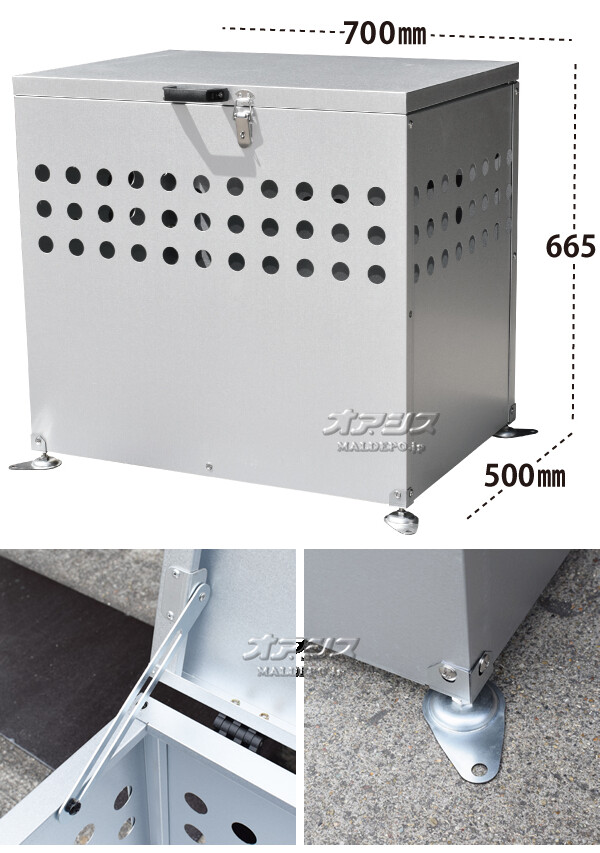 楽天市場】ガルバ鋼板製 ふた付 ダストボックス(ごみ箱) DST-700 
