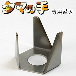 k񏜑@ ^}̎p ֐n TT-101S