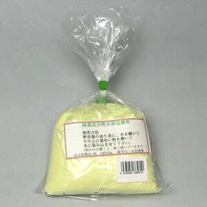 x ǔL  350g 10܃Zbg _knp