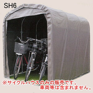 TCNnEX SH6-SB hH X[p[uEynʉ^zycƏ߉z