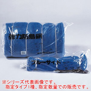 ���͖h���� KC100 800d 30mm�p 18.0m*18.0m �� 1���Z�b�g �����˒�