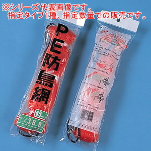�h���l�b�g FC-3013 �����˒� 30mm 1.8m*5.4m ��