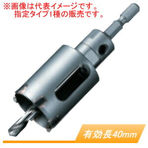 [dCpNghCoEhCohp ؍HRAZbgi A-56188 }L^(makita) 20x40mm