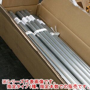 hbp pCvx 25x2.1m 20{ hHƁynʉ^zycƏ߉z
