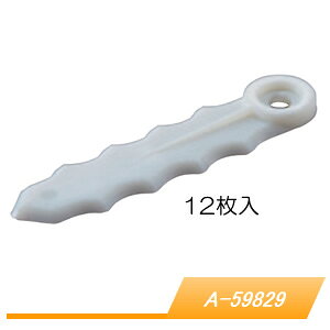 @ MUR2600(/MUR1600/MUR1601)p ֐n(12) A-59829 }L^(makita)