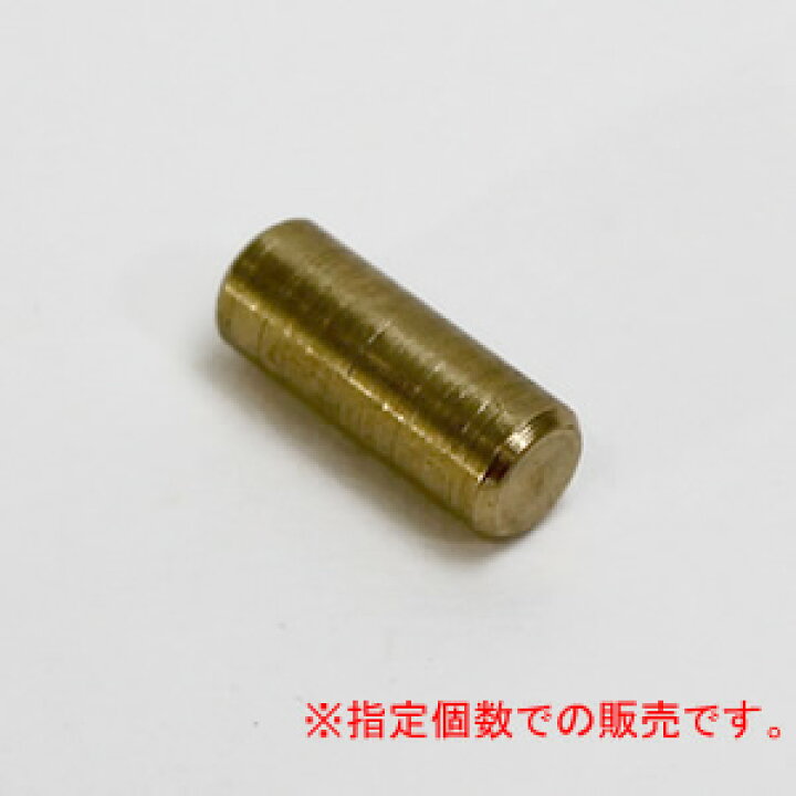 楽天市場】携帯用ワイヤー式ウインチ スーパーチル(チルホール) S-7用 