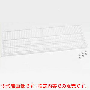 米保冷庫 10・14・16袋用 中間棚板 MET900 アルインコ(ALINCO)