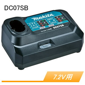 7.2Vobe[ BL7010/BL0715p [d DC07SB }L^(makita)
