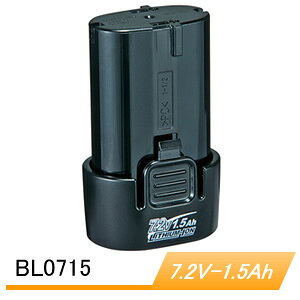  7.2Vp`ECIobe[ BL0715 }L^(makita) A-61254 1.5Ah