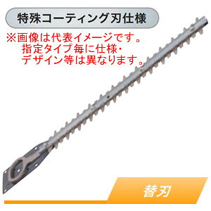 _oJ(wbWg}[)p p֐n A-42248 }L^(makita) R[eBOndl n350mm