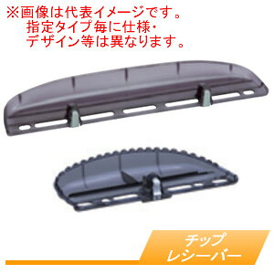 _oJ(wbWg}[)p `bvV[o[ A-62125 }L^(makita)