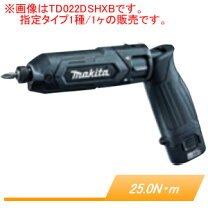 楽天市場】マキタ td022dの通販