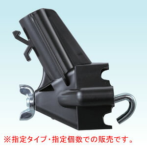 電気牧柵器用 フェンスガイシ 6型(50個) 末松電子