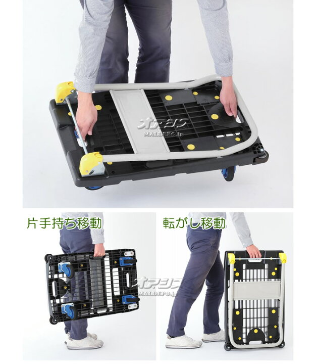 楽天市場】静音軽量台車 しずプラメッシュカー PM200 ブレーキ付 浅香 