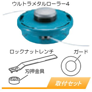 MUR2600Np iCR[htZbg }L^(makita)