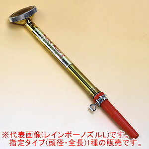 j[C{[mYL #4209100 ic쏊 (G1/4)E(15)p