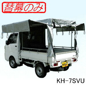 ygbNyZbg KH-7SVUp փV[g(֖̂) hH