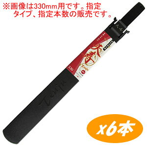 V ֐npi ̂(v) 210mm/215mmp 6Zbg Vn{