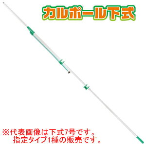 J|[  7 }zH(YAMAHO) G1/4y󒍐Yizy@l̂݁zycƏ߉z