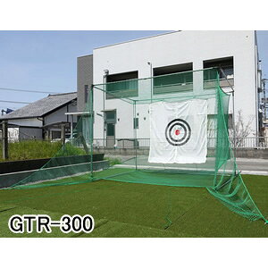 ԋE^uStlbg St^[Qbg GTR-300 hHƁynʉ^zycƏ߉z