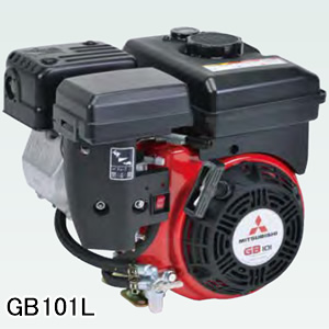4ストローク OHVガソリンエンジン GB101LN 三菱重工メイキエンジン(MITSUBISHI/ミツビシメイキ) 98cc 1/2カム軸減速式  セル無し | オアシスプラス