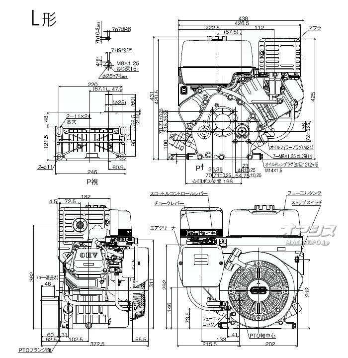 楽天市場】4ストローク OHVガソリンエンジン GB300LN Willbe(旧三菱 