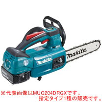 楽天市場】マキタ 充電式チェーンソー muc250dwbの通販
