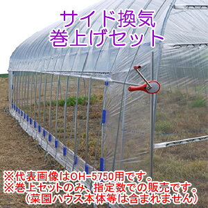 ؉nEXlG OH-4575p TChCZbg(p/2Zbg) hHƁy󒍐Yizynʉ^zycƏ߉z