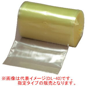 Uzz[X DL-40 ic쏊 ܗp ܌a120mm*40m