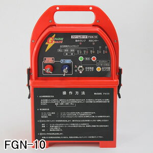 ShJ^ dCq t@[K[h({̂) FGN-10 A~X