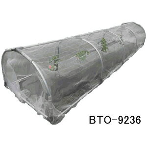 ړglZbg BTO-9236 hHƁy@llLzycƏ߉z