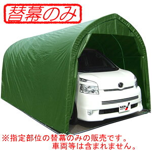 pCvԌ W678M/WP778/W778/CP22pV(p֖) MG hH