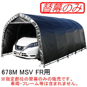 pCvԌ 678M MSV FRpO(p֖) hH ^bNVo[