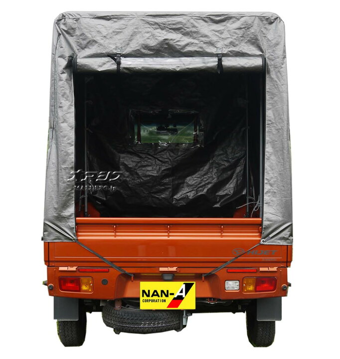 楽天市場】拡張キャビン型用 軽トラック幌セット HJ-5 MSV 南栄工業 